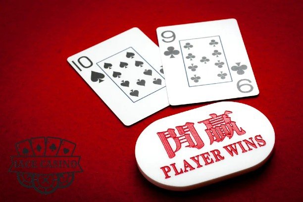 Baccarat Tips and Tricks